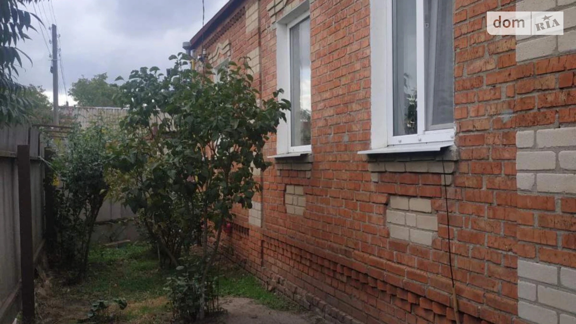 ул. Рабочая, 11 Двуречный Кут, цена: 37000 $ - фото 3