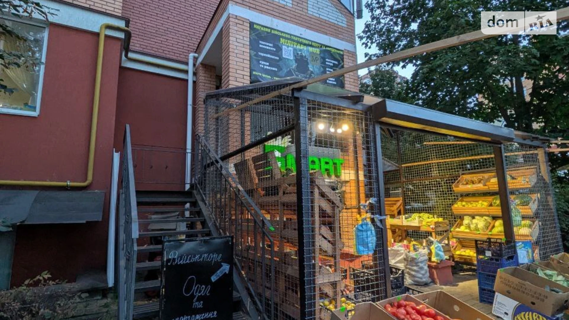 Продается помещения свободного назначения 94.1 кв. м в 10-этажном здании, цена: 120000 $ - фото 3