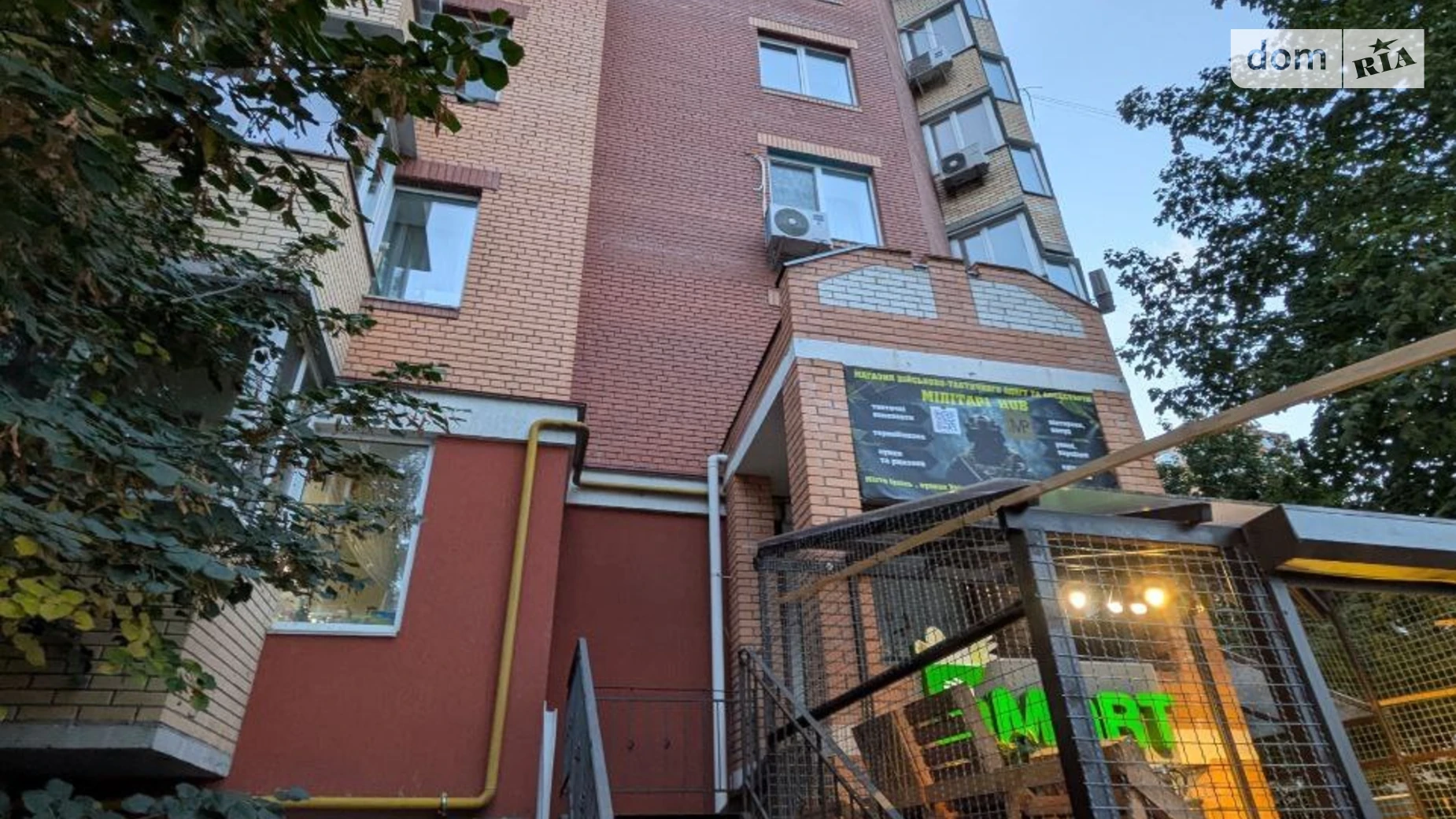 Продается помещения свободного назначения 94.1 кв. м в 10-этажном здании, цена: 120000 $ - фото 4