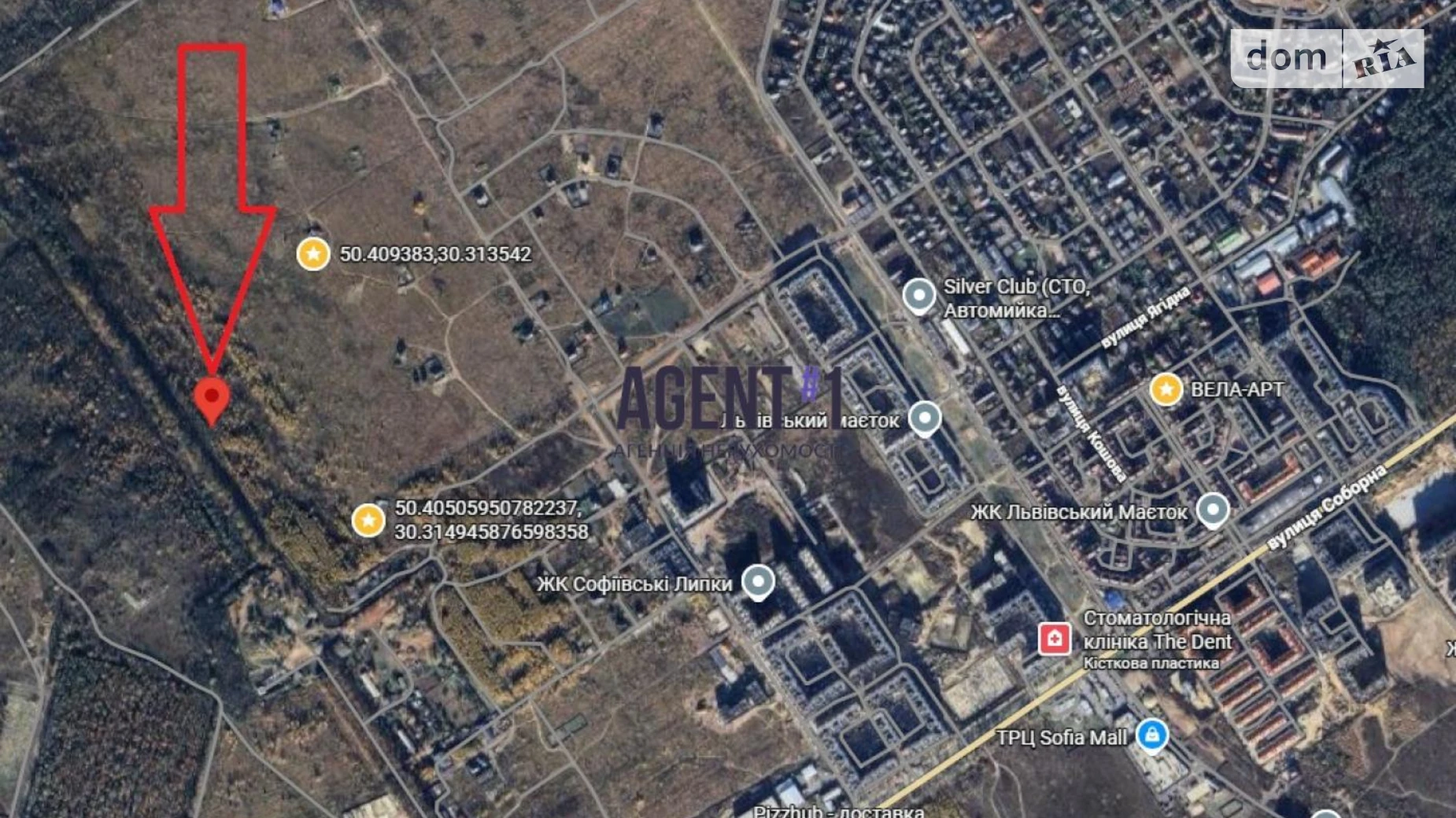 Продается земельный участок 9 соток в Киевской области, цена: 68000 $ - фото 3