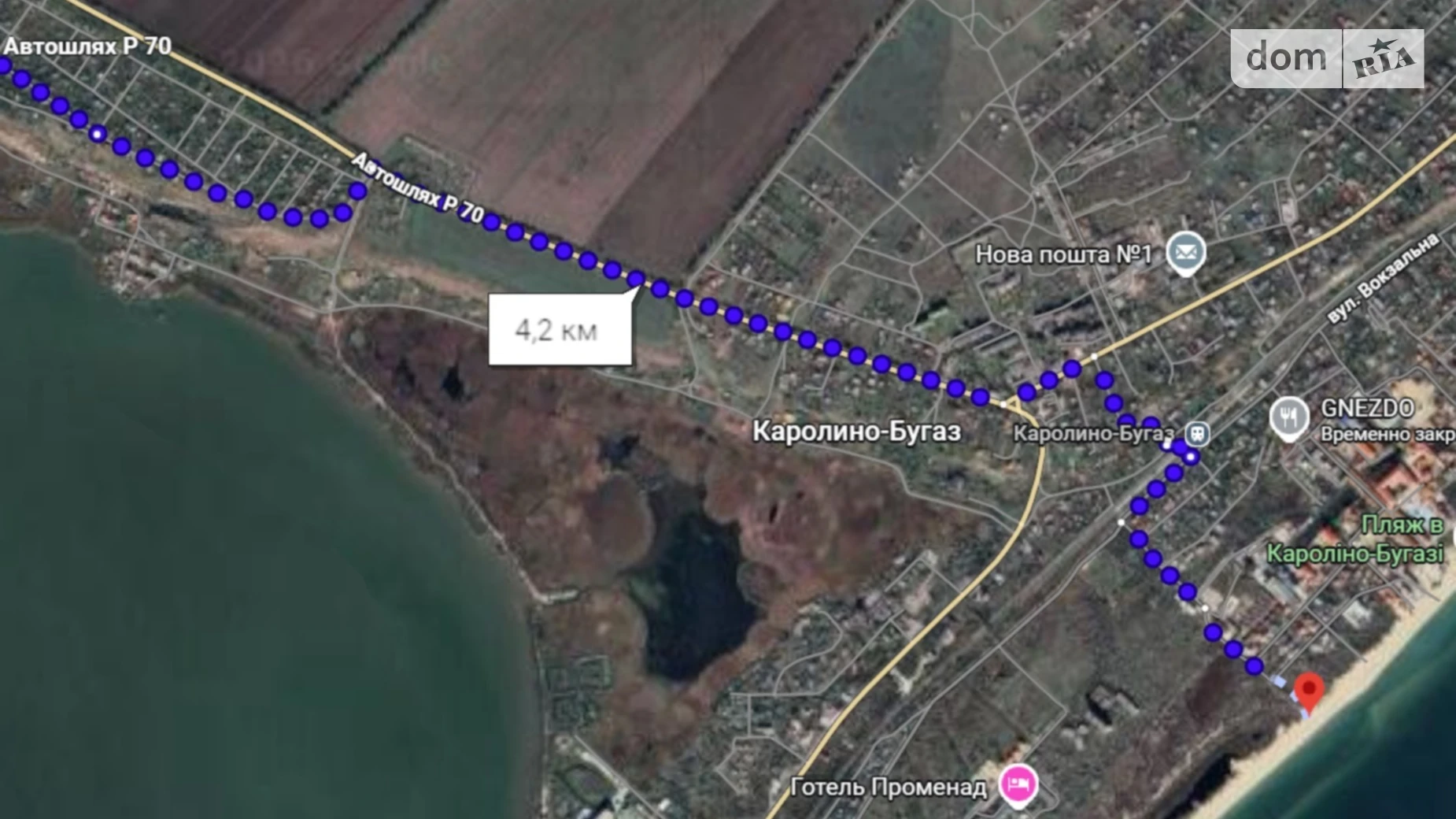 Каролино-Бугаз (Белгород-Днестровский), цена: 4000 $ - фото 5
