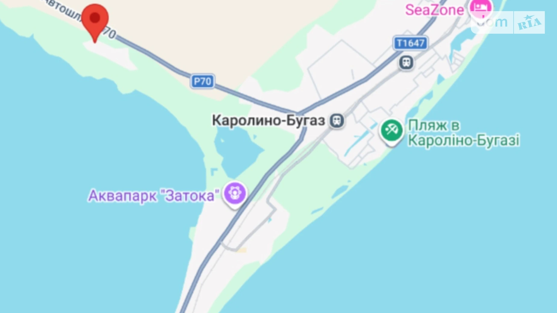 Каролино-Бугаз (Белгород-Днестровский), цена: 4000 $ - фото 2