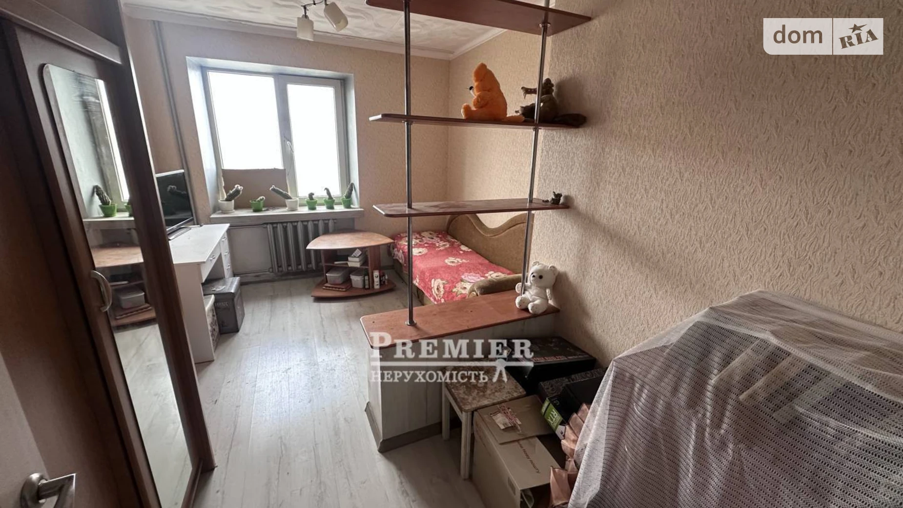 Продается комната 30.4 кв. м в Черноморске, цена: 17500 $ - фото 3