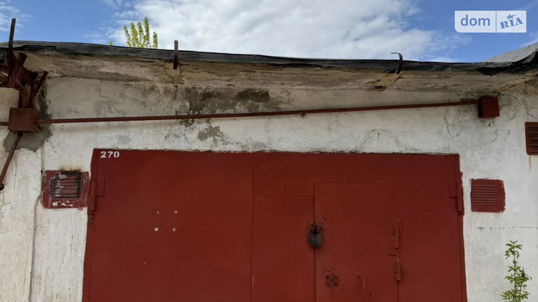 Продается место в гаражном кооперативе под легковое авто на 20 кв. м, цена: 9990 $ - фото 4