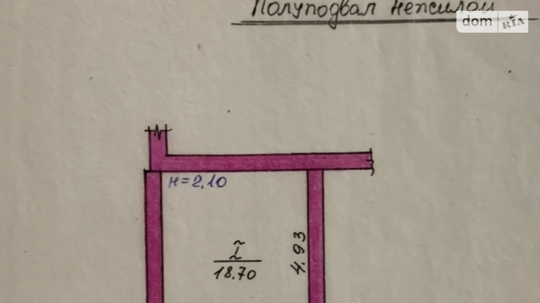 Продается одноэтажный дом 126 кв. м с мебелью, цена: 43000 $ - фото 4