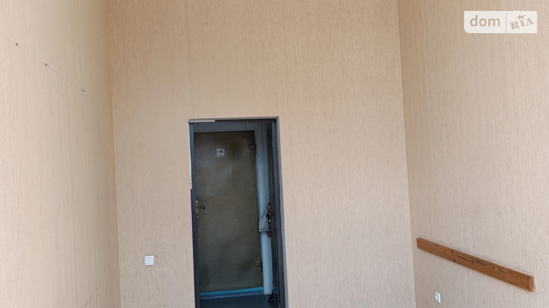 Сдается в аренду офис 13 кв. м в бизнес-центре, цена: 1950 грн - фото 2