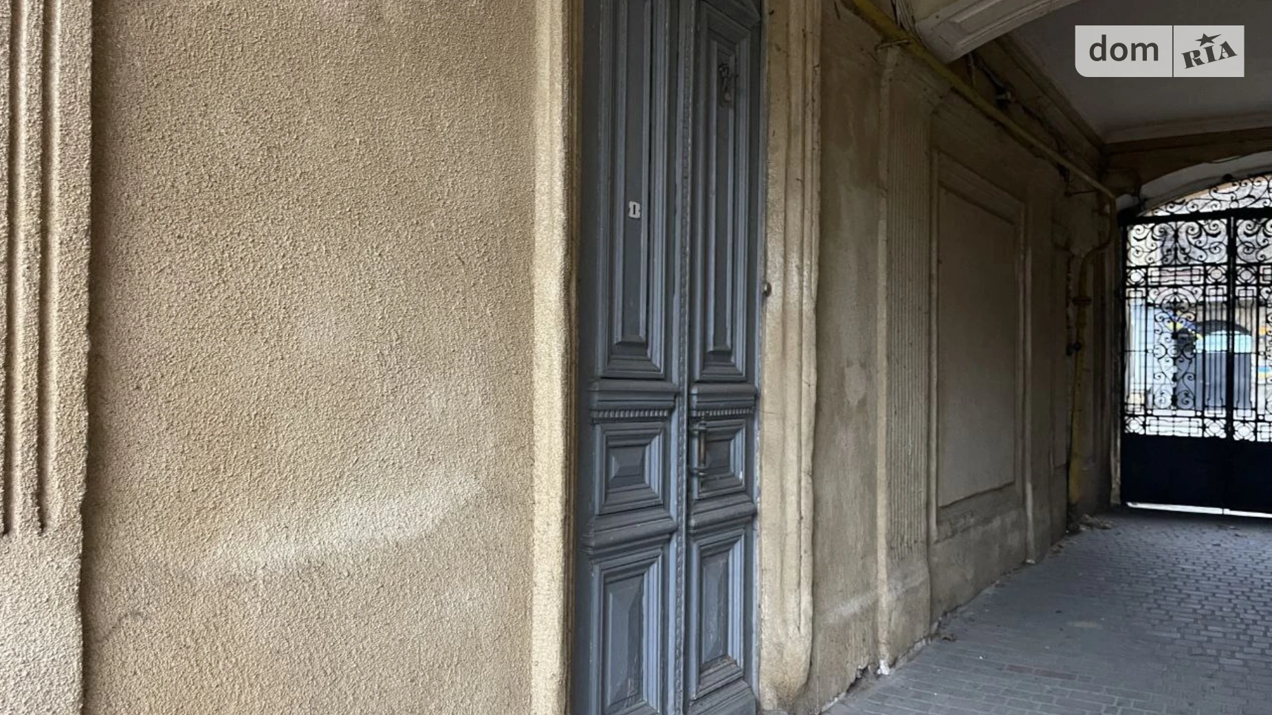 Продается офис 71.6 кв. м в бизнес-центре, цена: 65000 $ - фото 4