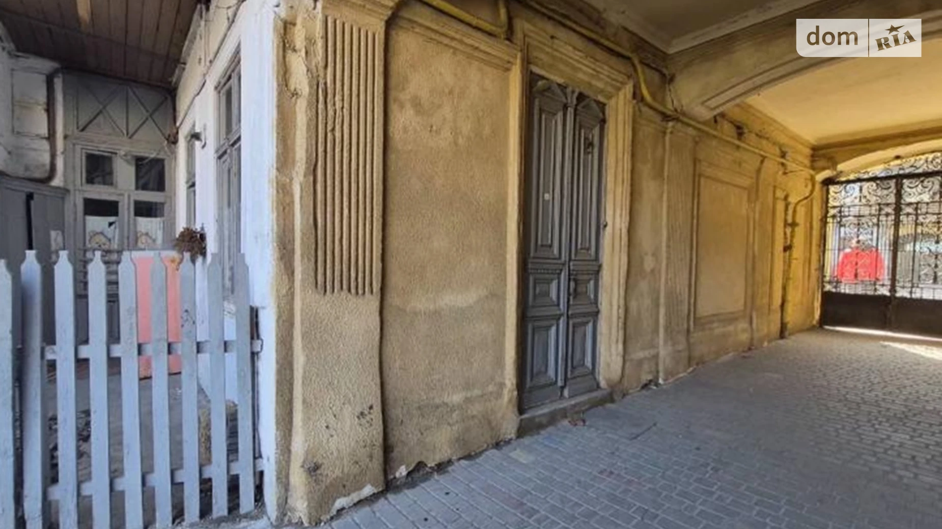 Продается офис 71.6 кв. м в бизнес-центре, цена: 65000 $ - фото 3