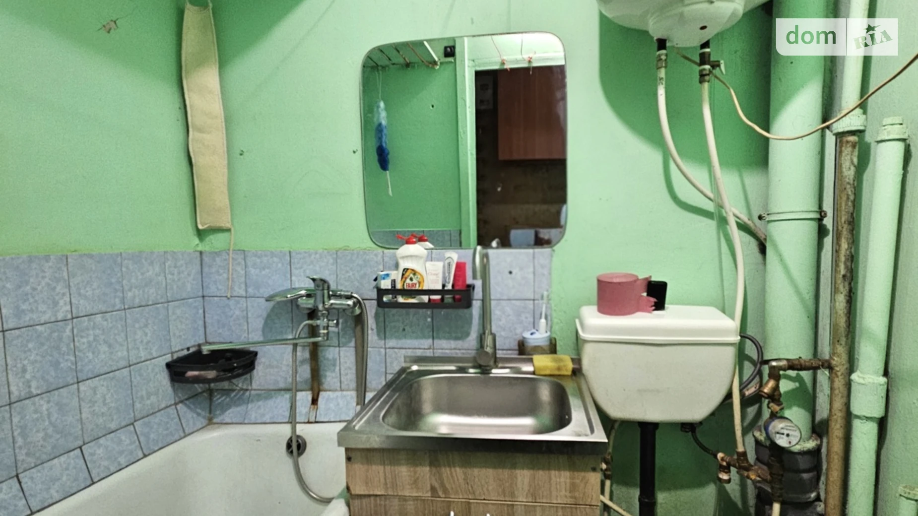 ул. Дия Максима, 4 Покровский Днепр Покровская, цена: 7000 грн - фото 4