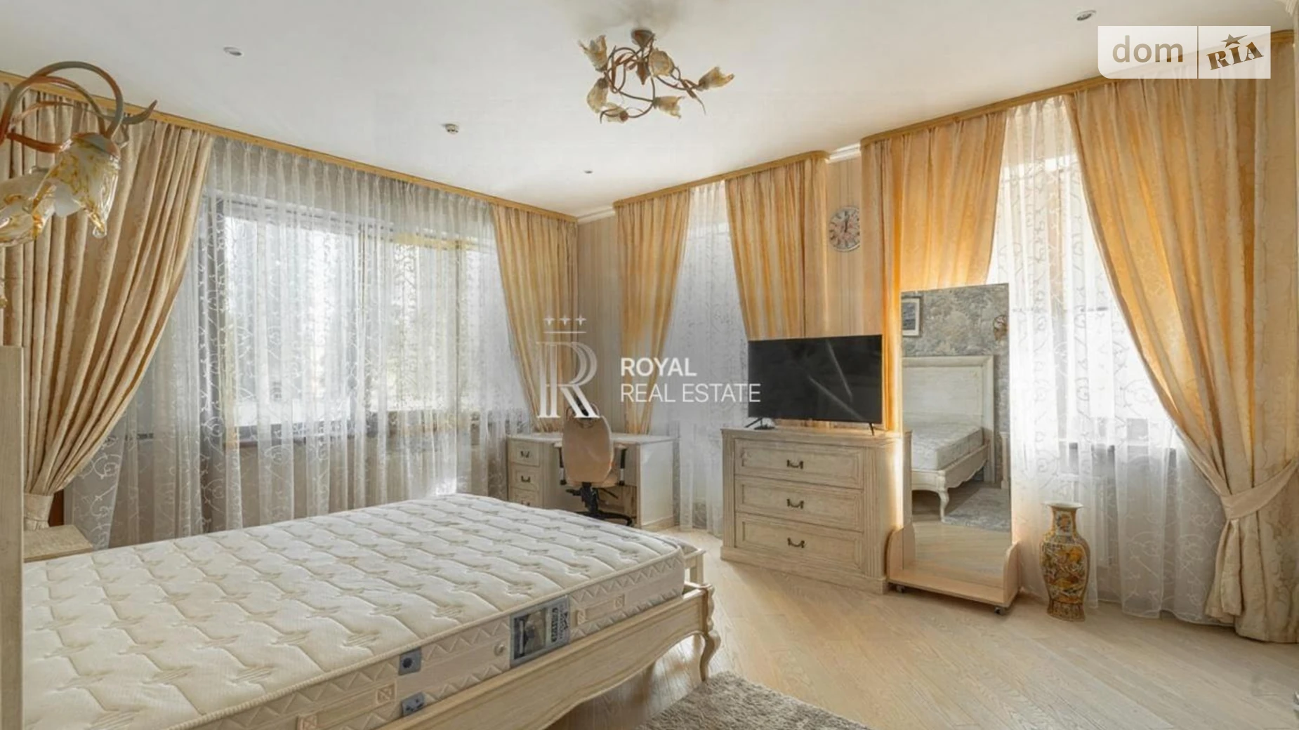 ул. Ручейковая Иванковичи, цена: 3500 $ - фото 4