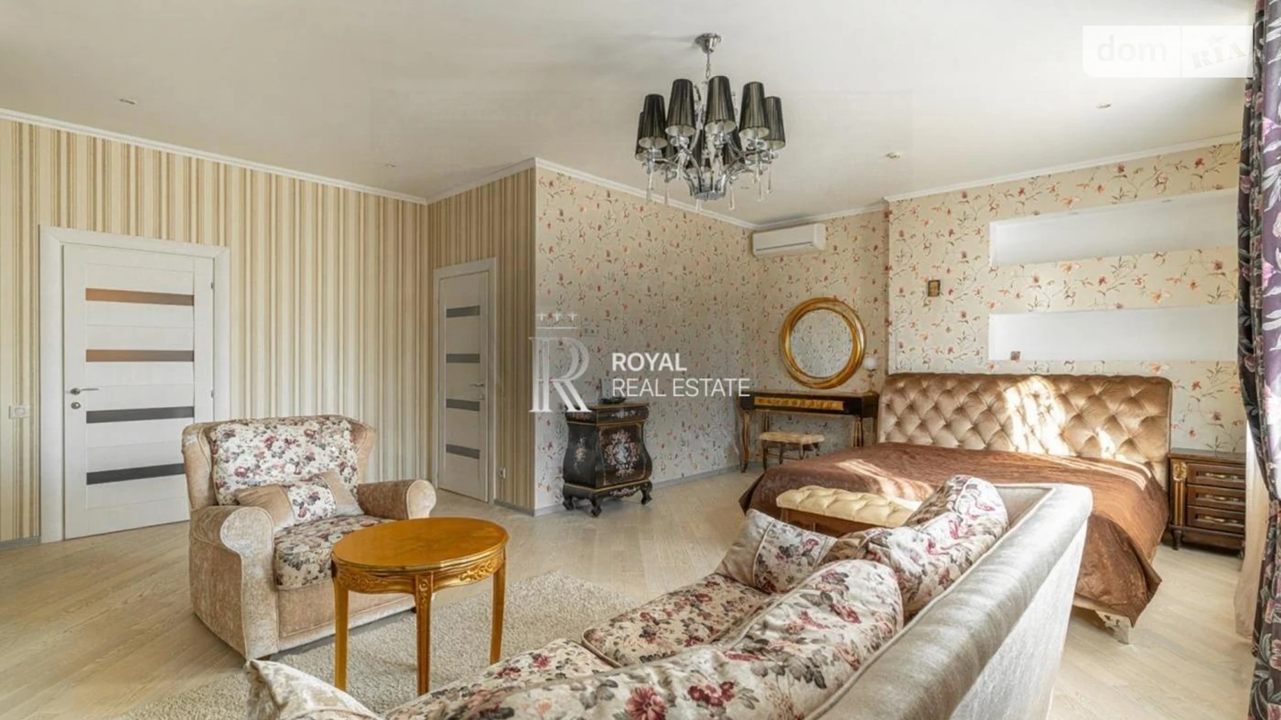 ул. Ручейковая Иванковичи, цена: 3500 $ - фото 2