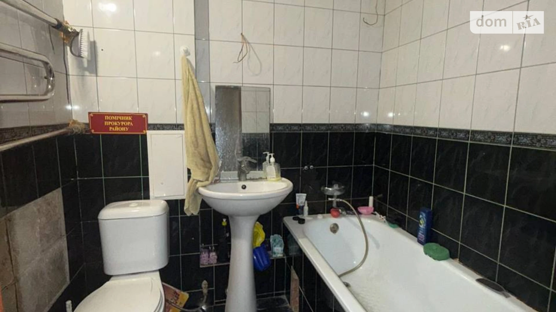 Продается 1-комнатная квартира 40.3 кв. м в Полтаве, цена: 24900 $ - фото 4