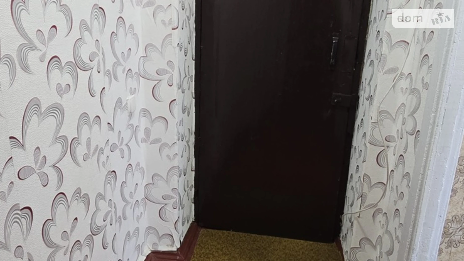 ул. Киевская Водоканал Винница, цена: 4300 грн - фото 3