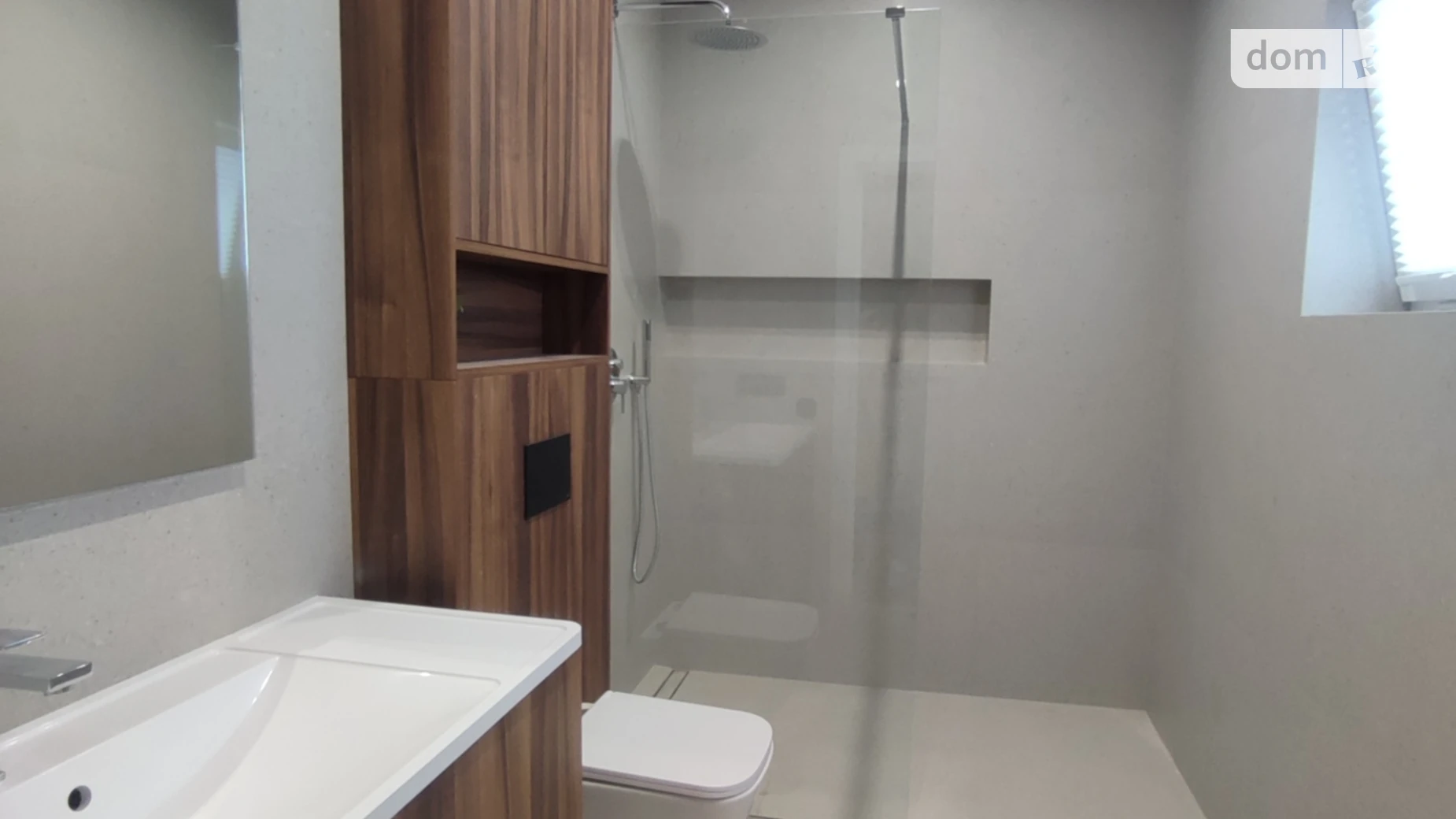 вул. Перемоги Петропавлівська Борщагівка, цена: 279000 $ - фото 5