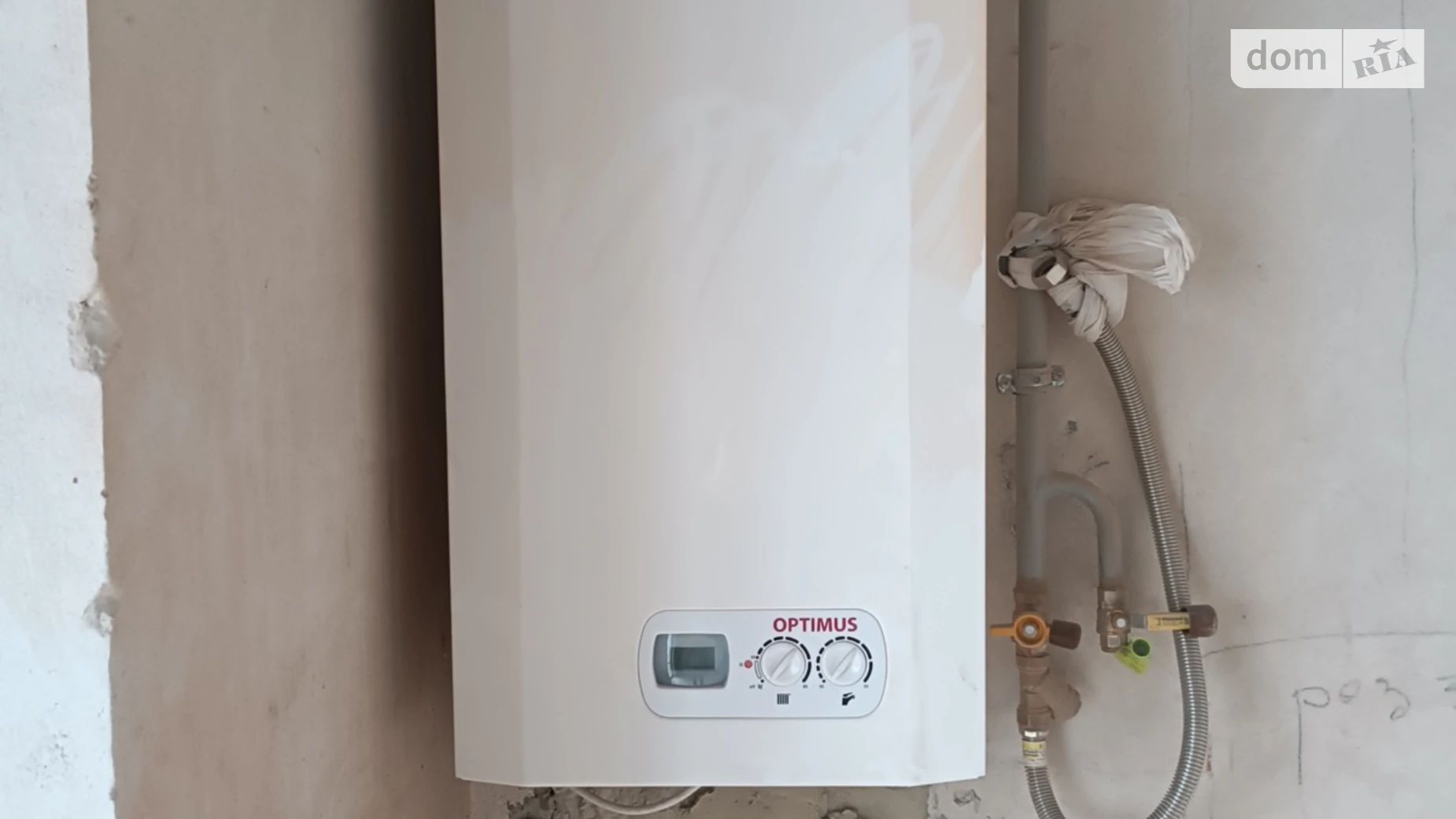 Продається 3-кімнатна квартира 122 кв. м у Львові, вул. Глинянський Тракт, 1Б - фото 5