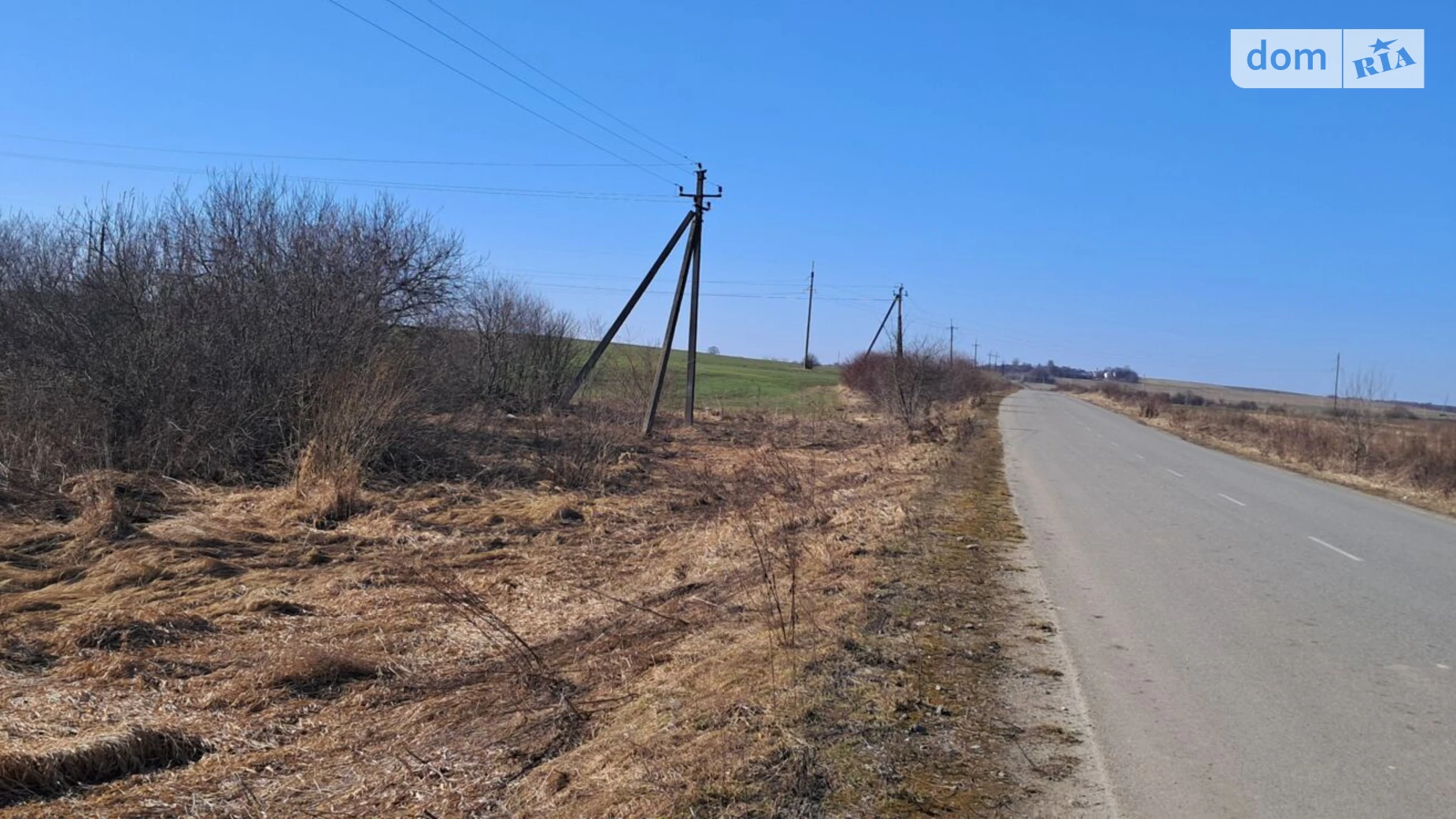 Щирец, цена: 1156153 грн - фото 2