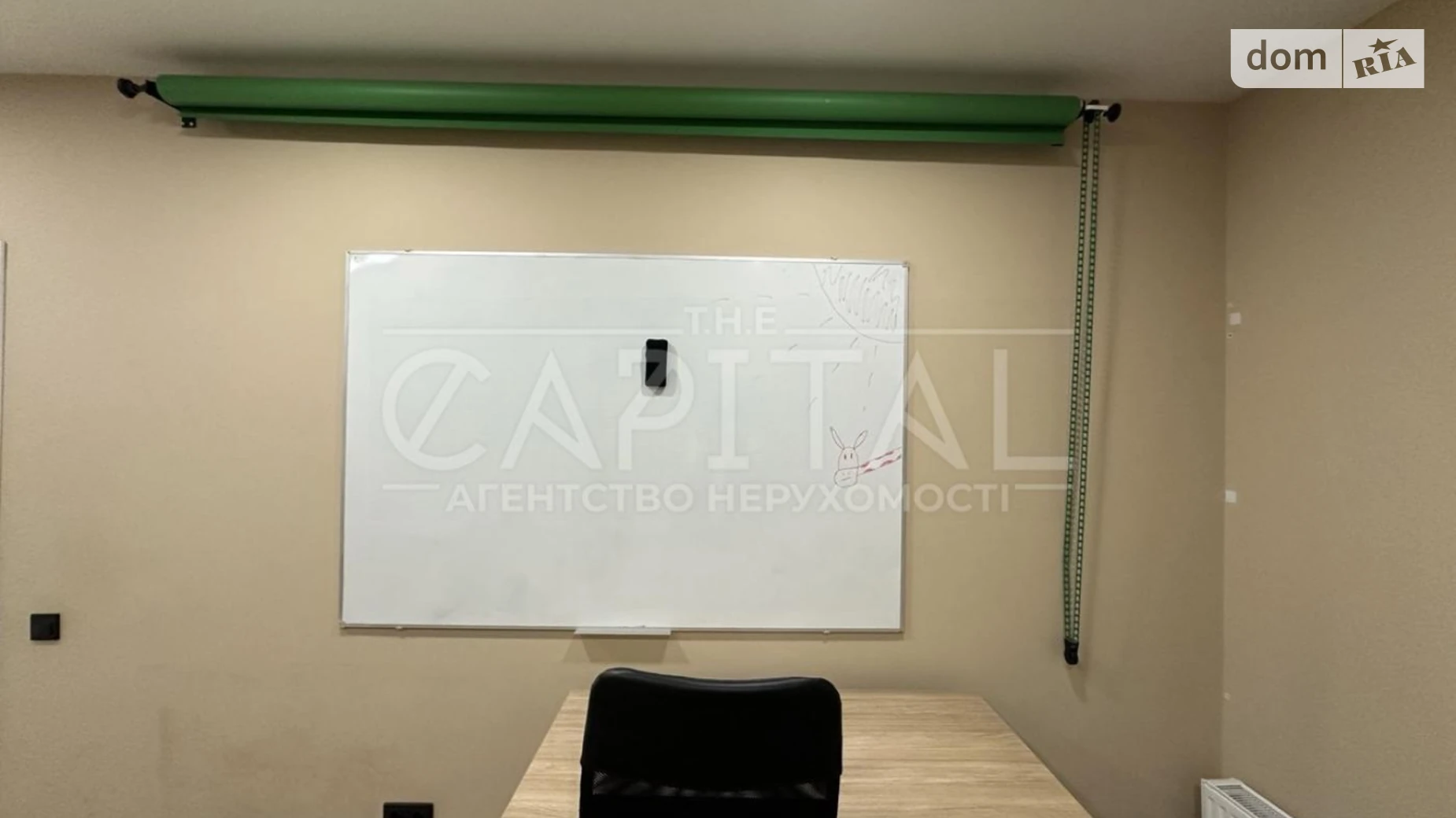 Сдается в аренду офис 85 кв. м в бизнес-центре, цена: 1700 $ - фото 3
