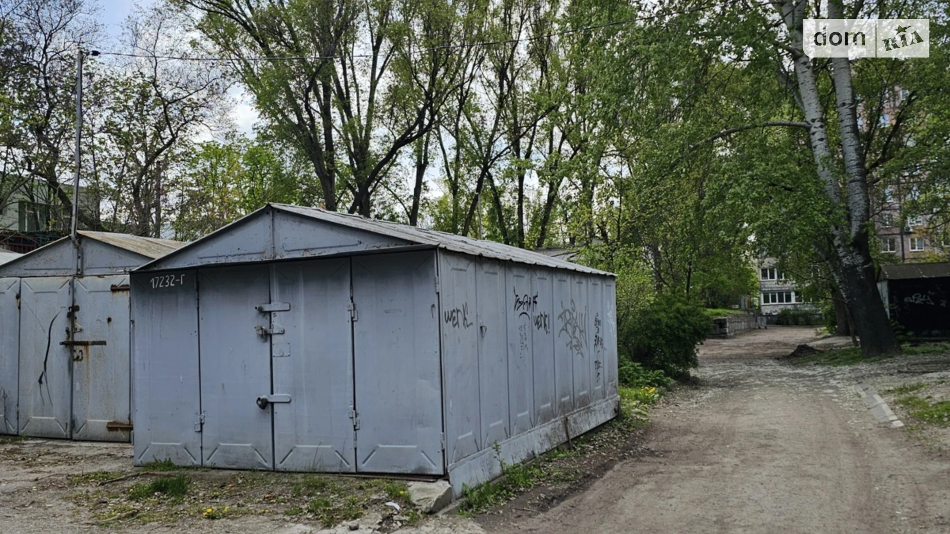 ул. Дия Максима Покровский Днепр Покровская, цена: 2000 грн - фото 5