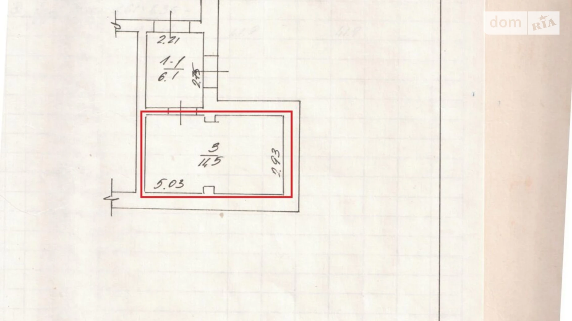 Сдается в аренду объект сферы услуг 14.5 кв. м в 1-этажном здании, цена: 507 грн - фото 5