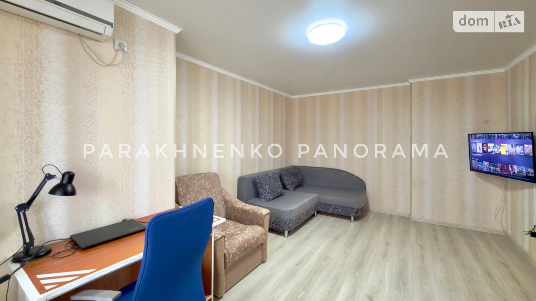 Продается 1-комнатная квартира 36.28 кв. м в Сумах, ул. Колпака, 41А - фото 5