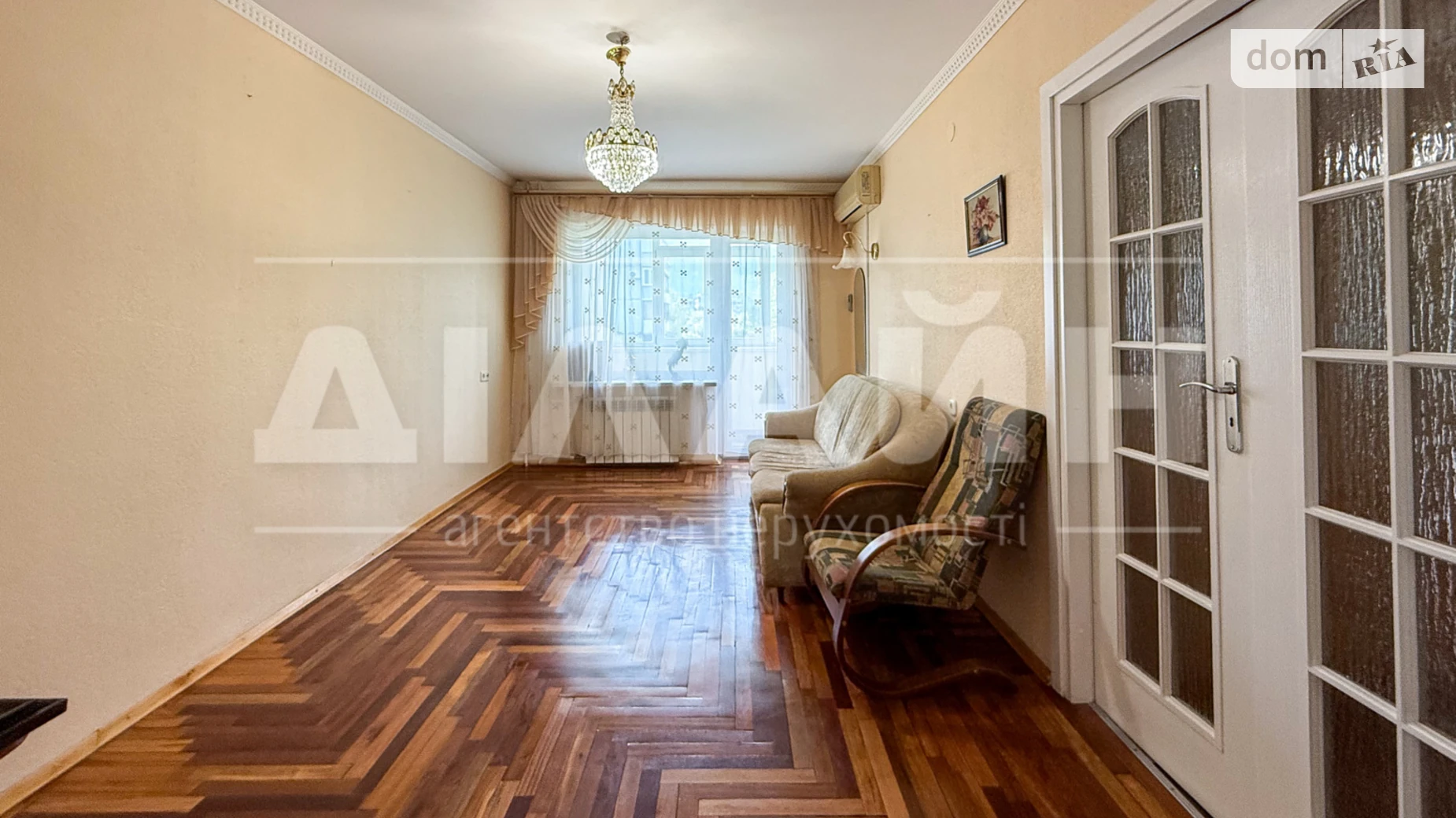 3-комнатная квартира 71.33 кв. м в Запорожье, ул. Крепостная(Грязнова), 5 - фото 2