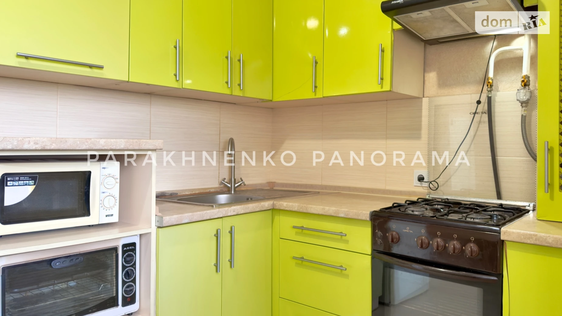 Продается 1-комнатная квартира 36.28 кв. м в Сумах, ул. Колпака, 41А - фото 2