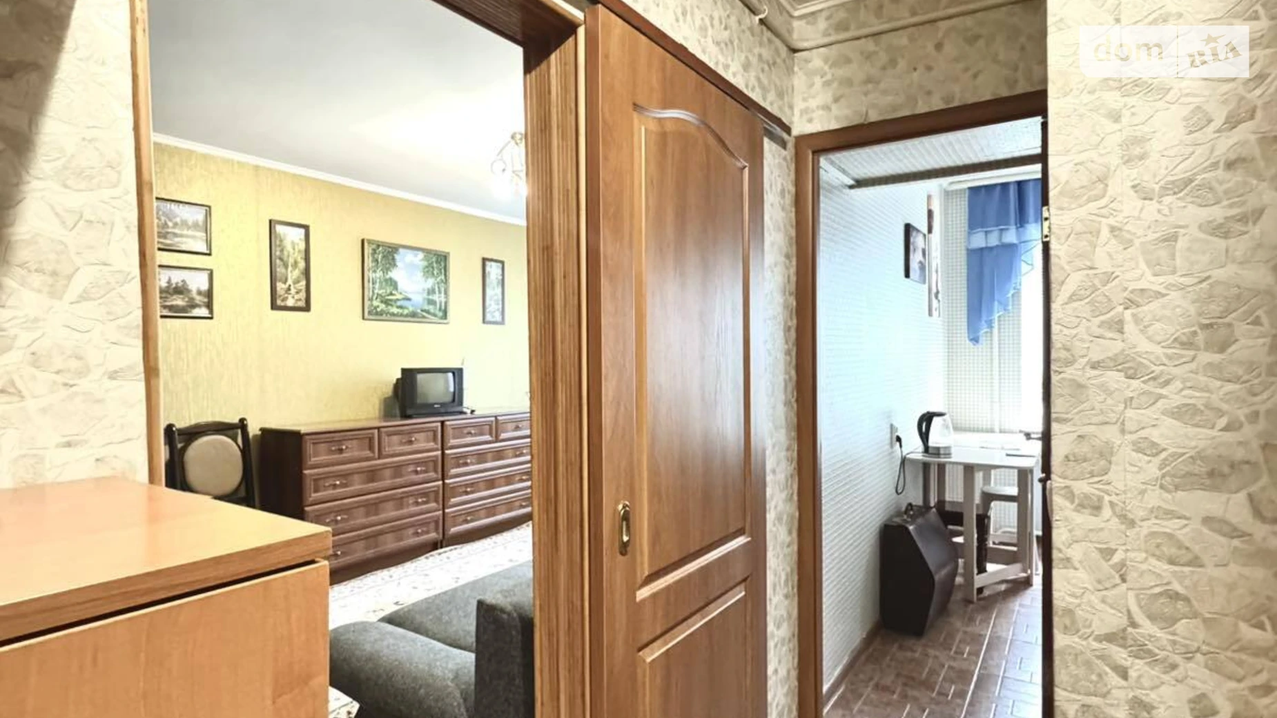 Продается 1-комнатная квартира 29 кв. м в Львове, ул. Полевая, 29А - фото 5