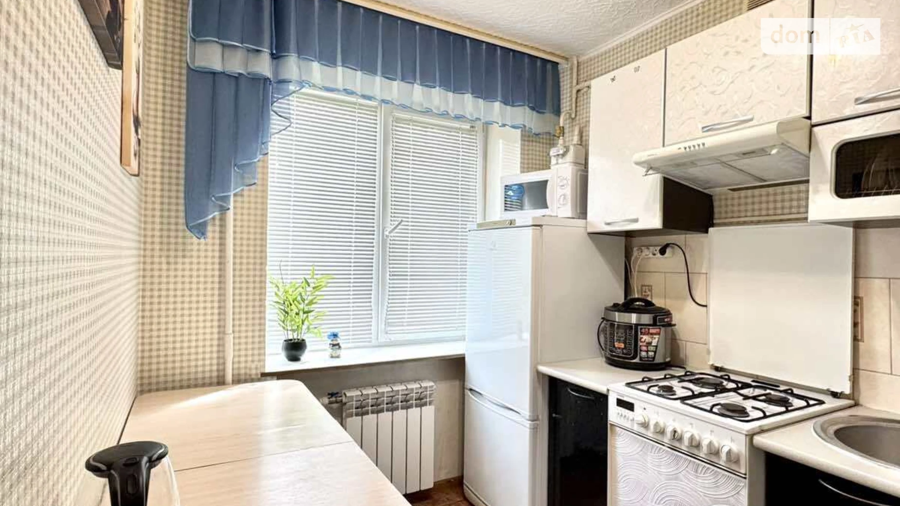 Продается 1-комнатная квартира 29 кв. м в Львове, ул. Полевая, 29А - фото 2