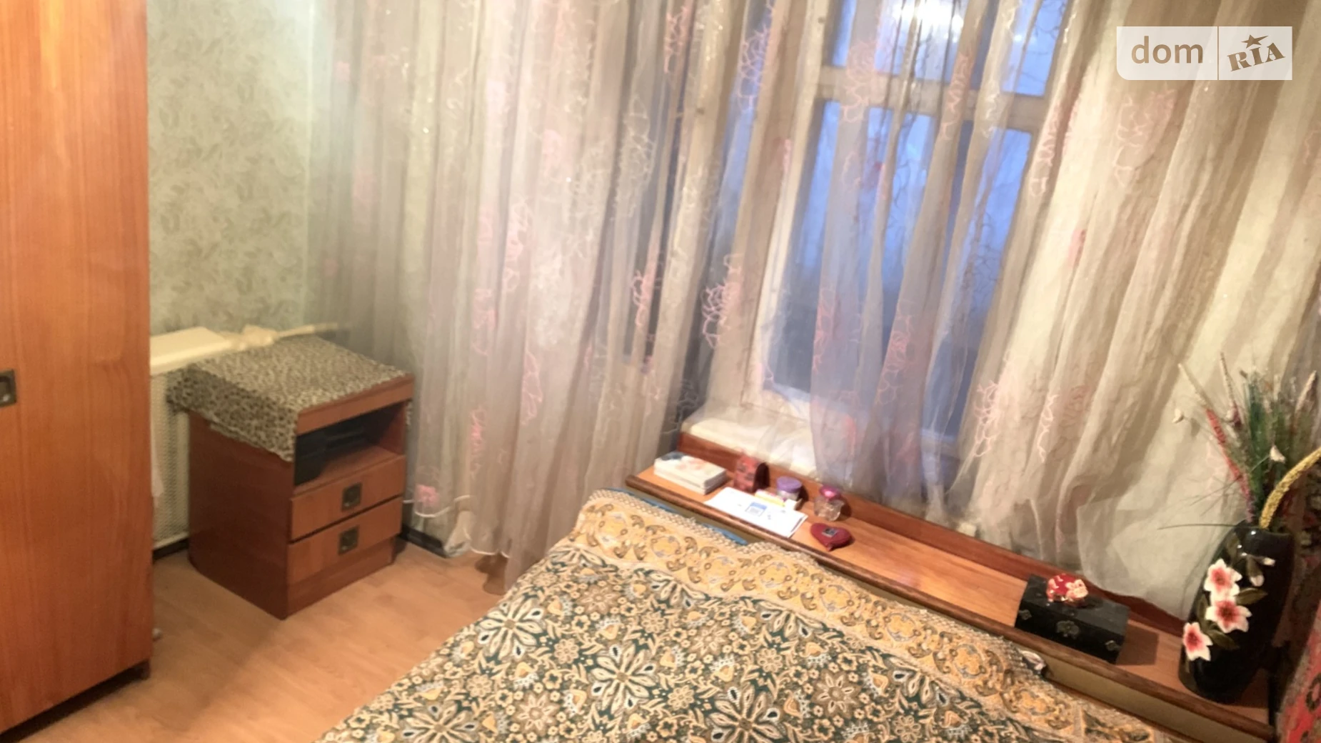 ул. Левка Лукьяненко, 6 Оболонь Киев Минская, цена: 4000 грн - фото 3