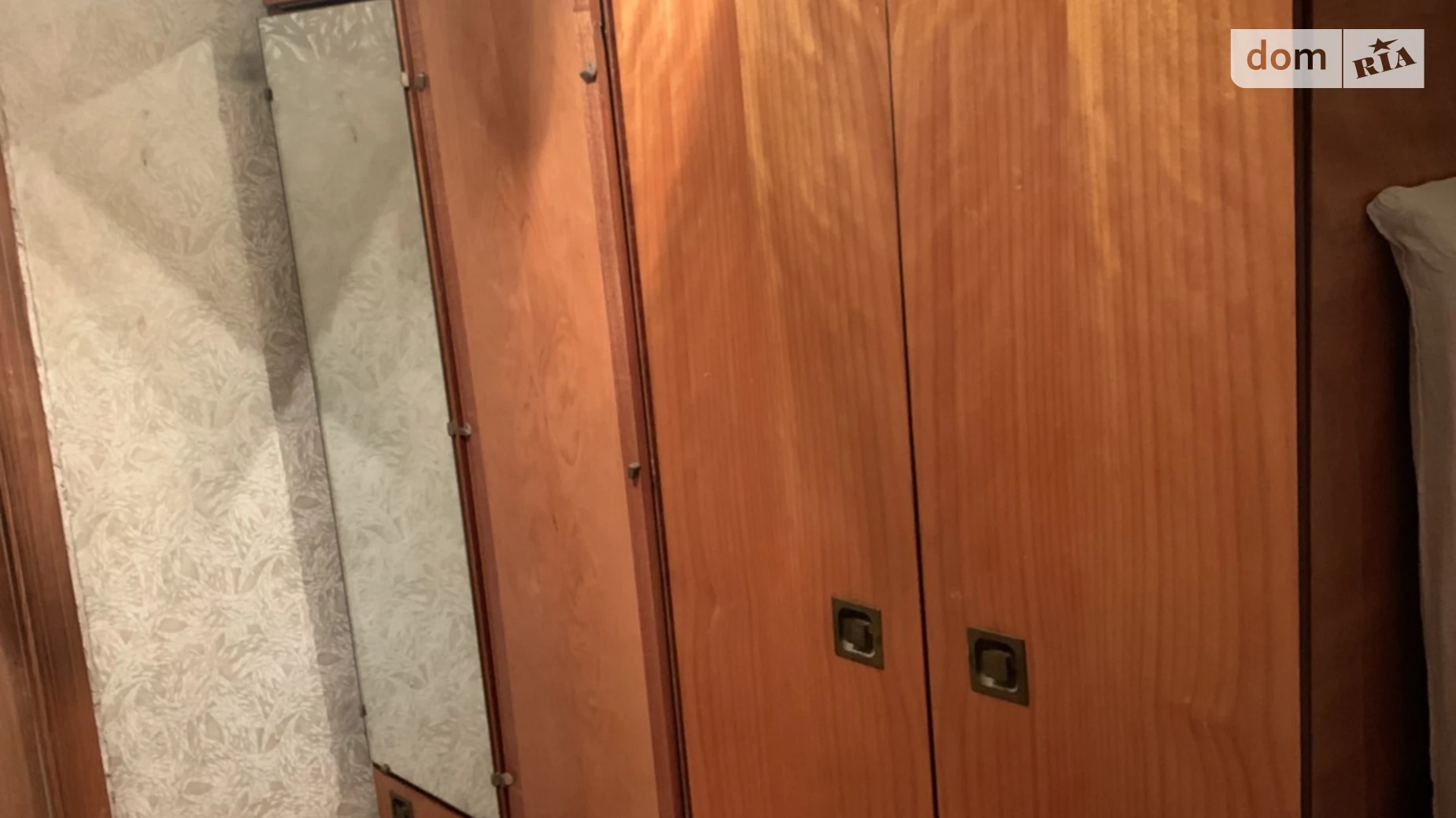 ул. Левка Лукьяненко, 6 Оболонь Киев Минская, цена: 4000 грн - фото 4