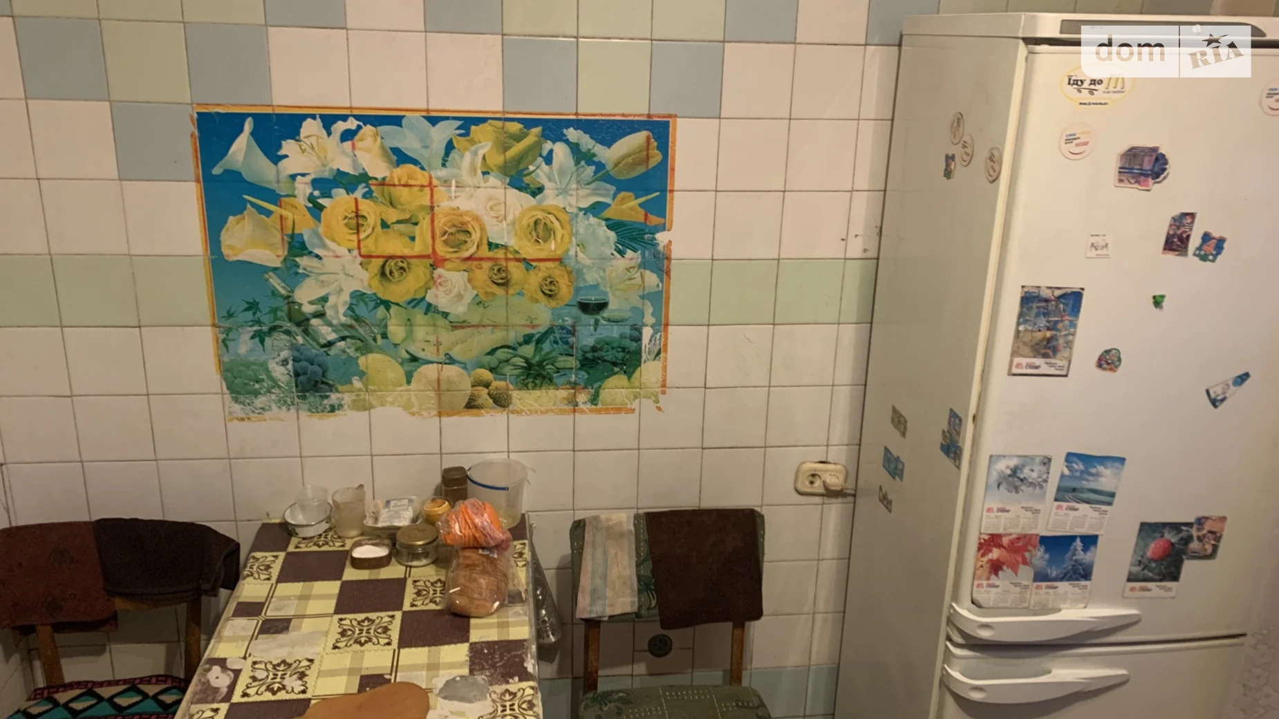 ул. Левка Лукьяненко, 6 Оболонь Киев Минская, цена: 4000 грн - фото 5