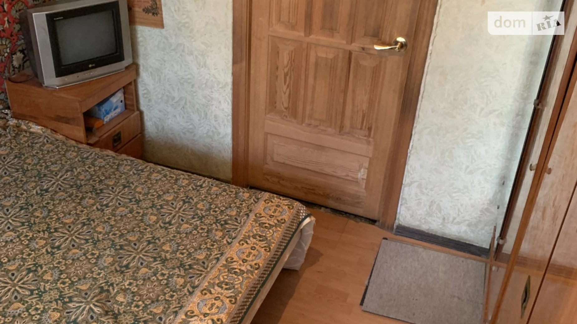 ул. Левка Лукьяненко, 6 Оболонь Киев Минская, цена: 4000 грн - фото 2