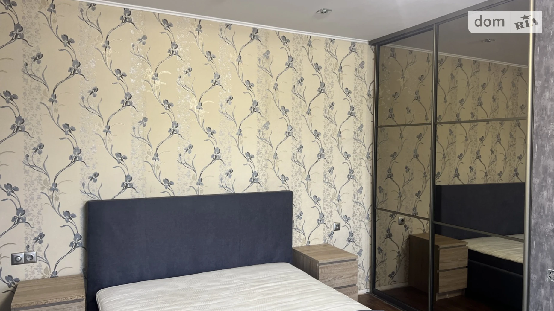 ул. Яблуневая Масложир комбинат Винница, цена: 20000 грн - фото 3