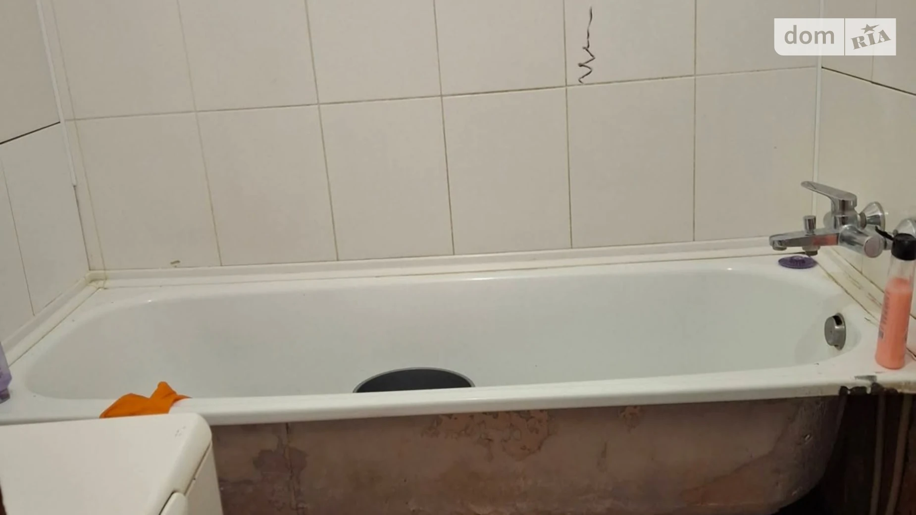 Сдается в аренду 1-комнатная квартира 32 кв. м в Хмельницком, ул. Казацкая, 54/1 - фото 5