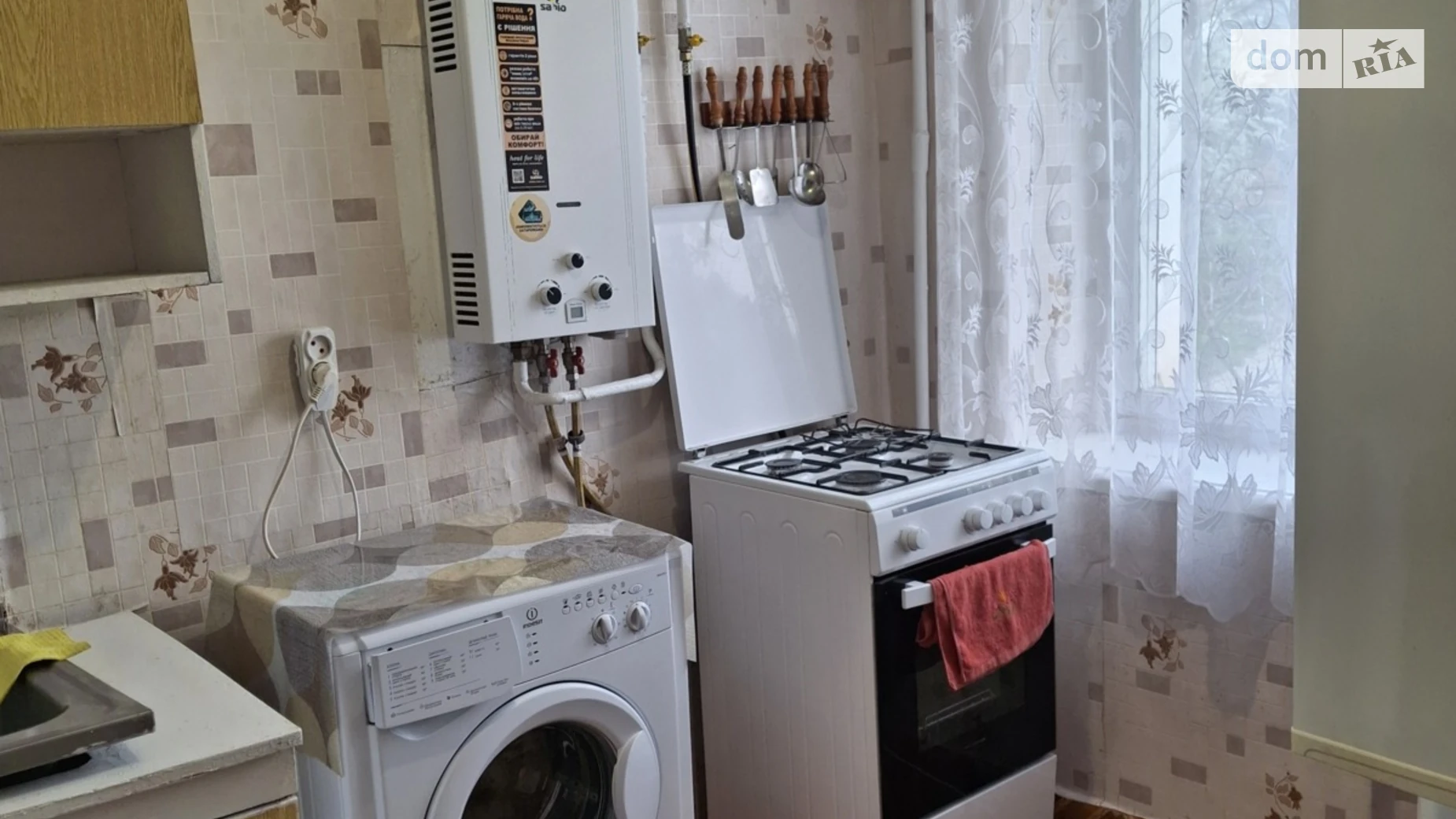 Сдается в аренду 1-комнатная квартира 32 кв. м в Хмельницком, ул. Казацкая, 54/1 - фото 3