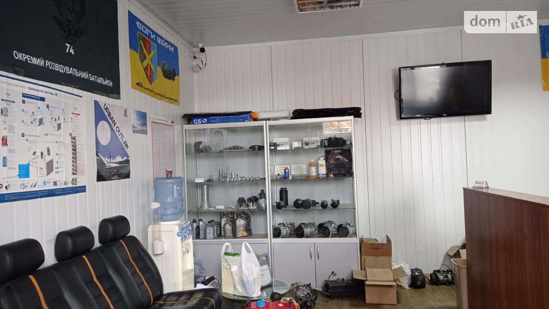 Сдается в аренду офис 154.6 кв. м в бизнес-центре, цена: 4762 грн - фото 4