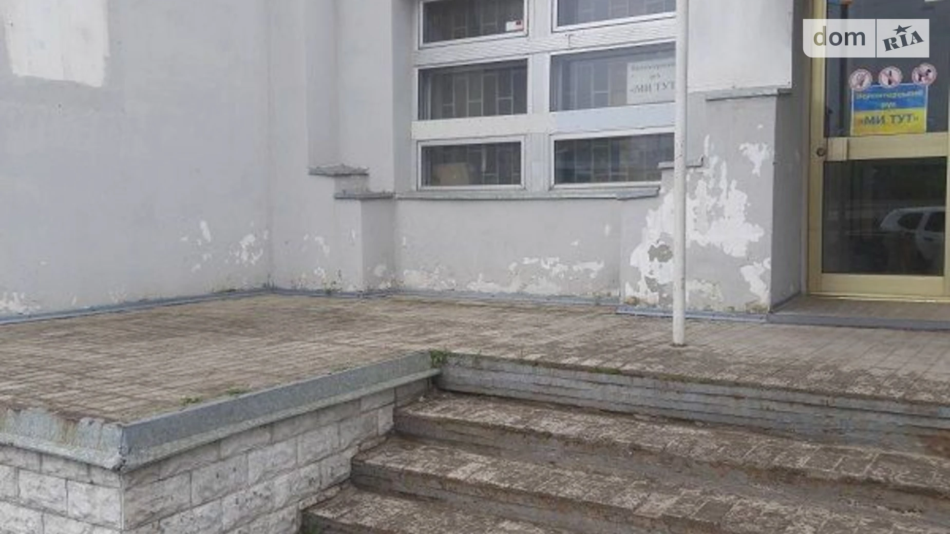 Сдается в аренду офис 197.9 кв. м в бизнес-центре, цена: 11082 грн - фото 3