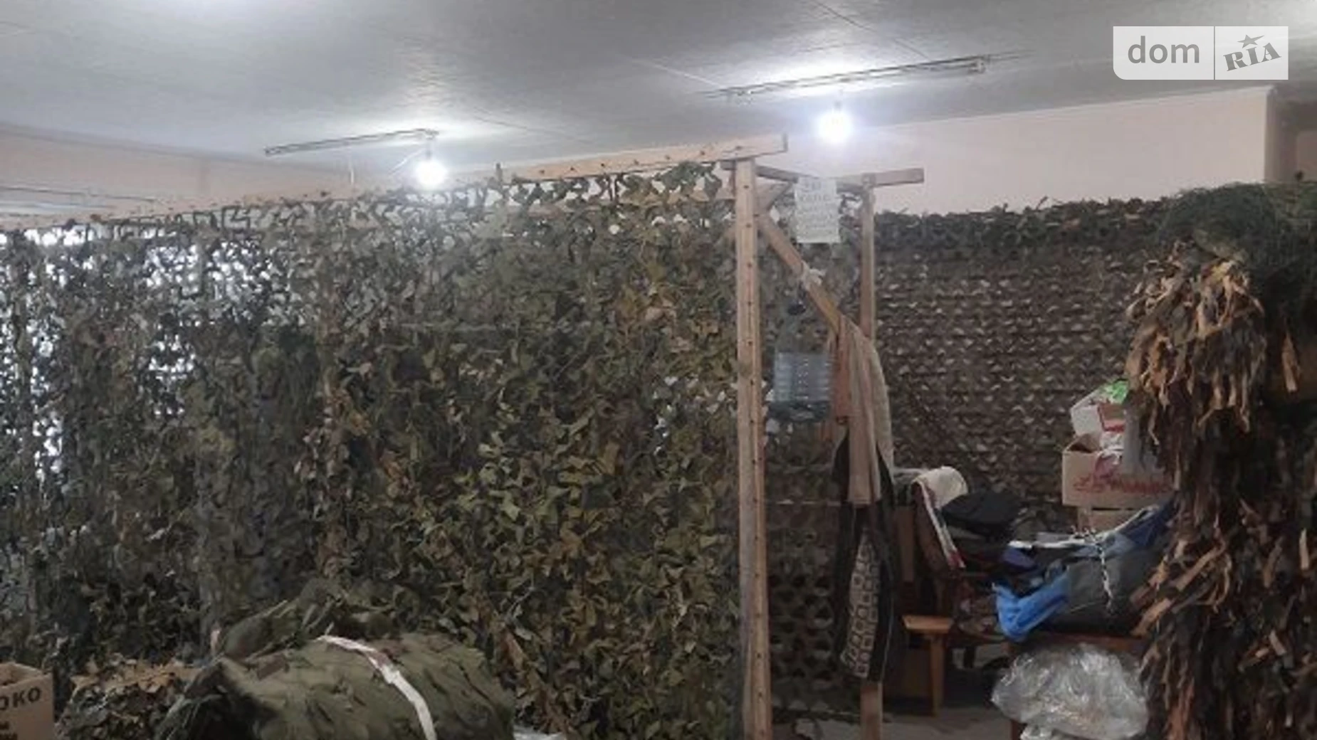 Сдается в аренду офис 197.9 кв. м в бизнес-центре, цена: 11082 грн - фото 5