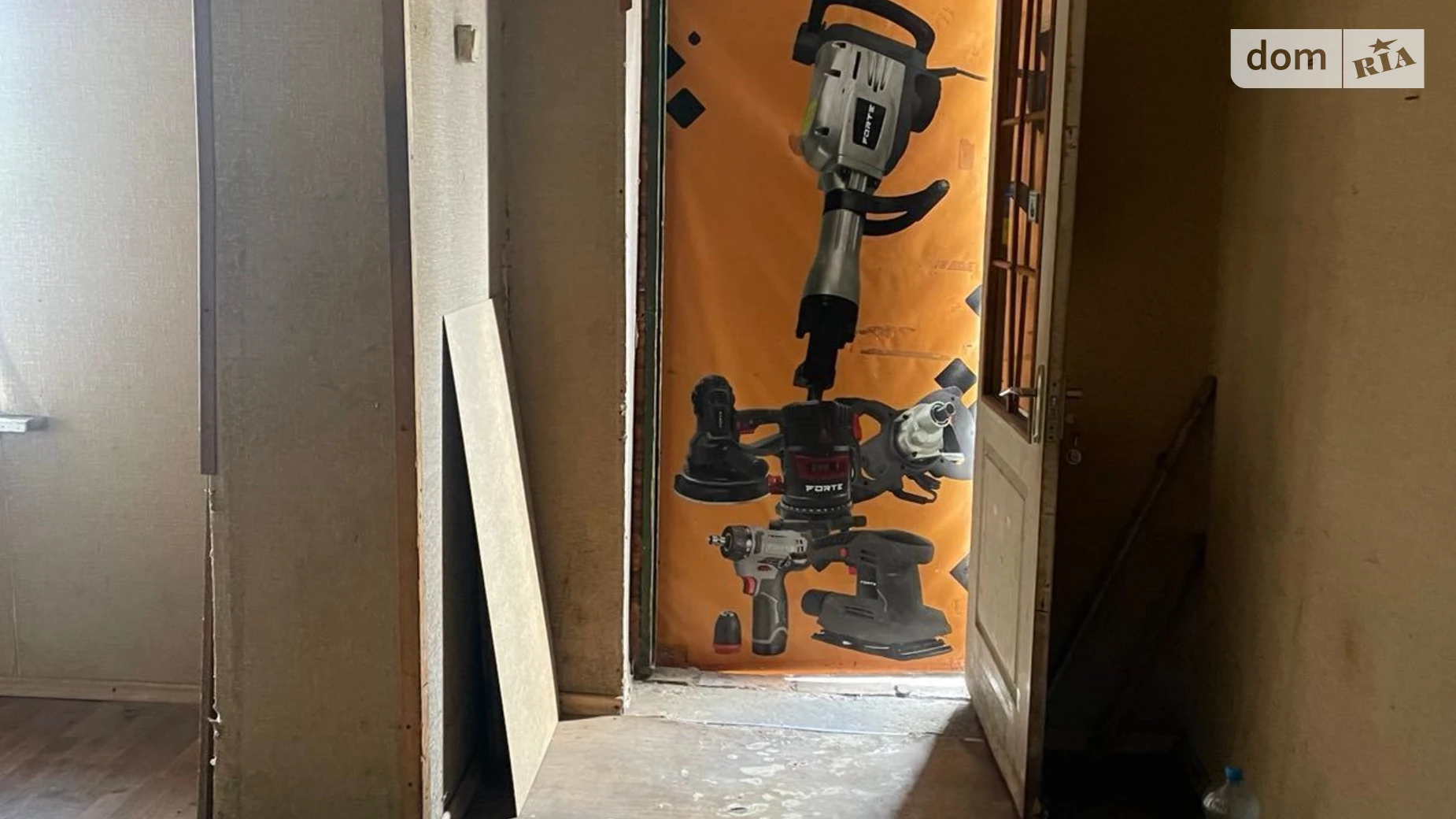 Продается офис 19.8 кв. м в бизнес-центре, цена: 422600 грн - фото 2