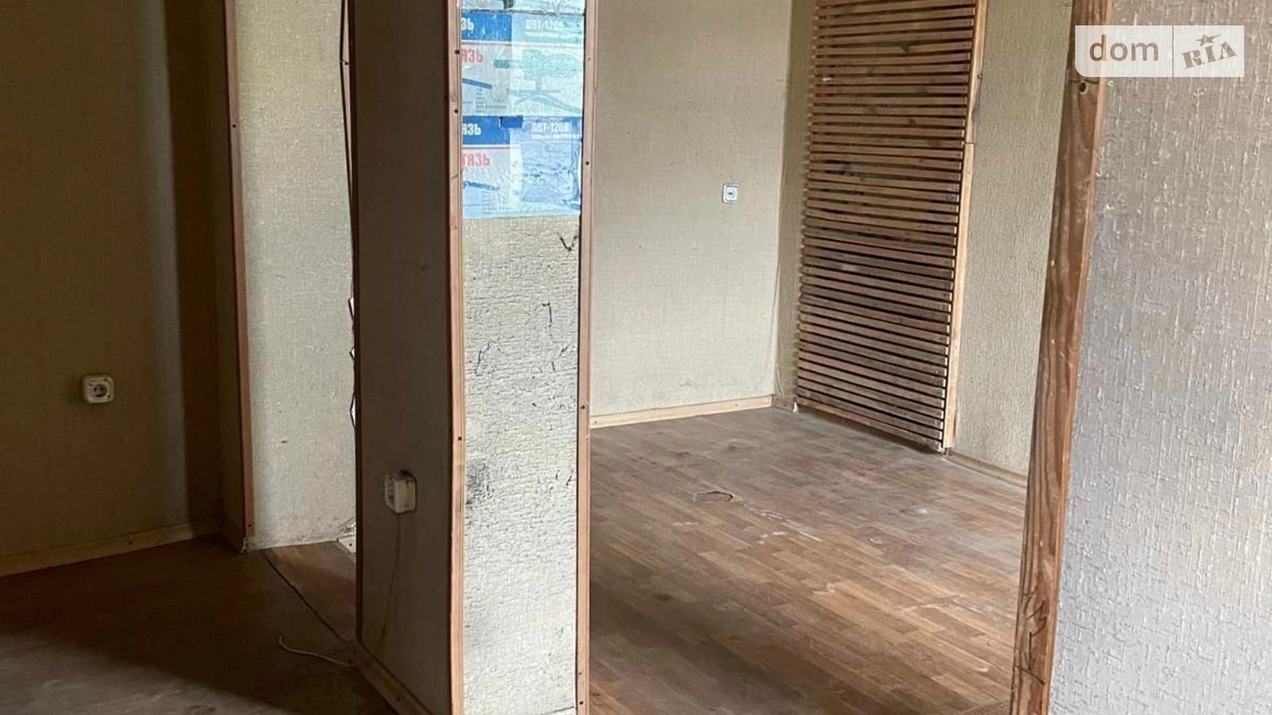 Продается офис 19.8 кв. м в бизнес-центре, цена: 422600 грн - фото 3