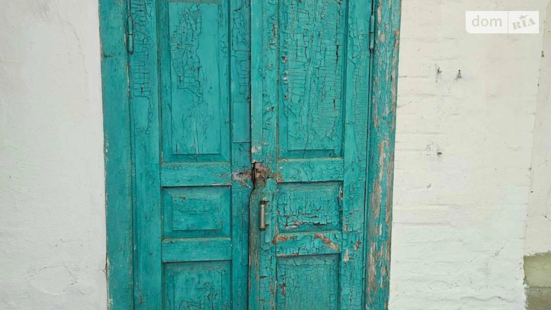 Продается офис 27.3 кв. м в бизнес-центре, цена: 171200 грн - фото 2