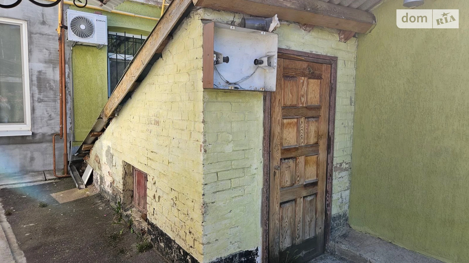 Продается офис 134 кв. м в бизнес-центре, цена: 1673000 грн - фото 2