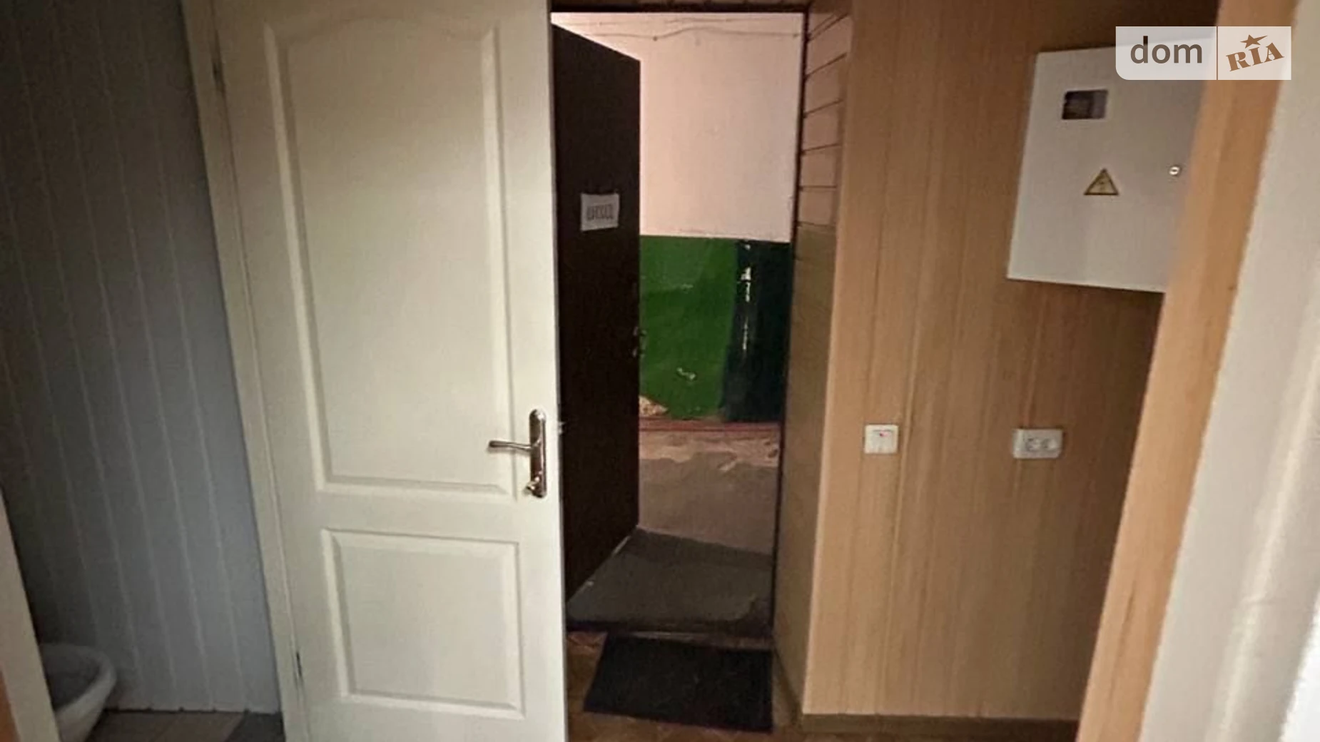 Продается офис 89.8 кв. м в бизнес-центре, цена: 1421600 грн - фото 4