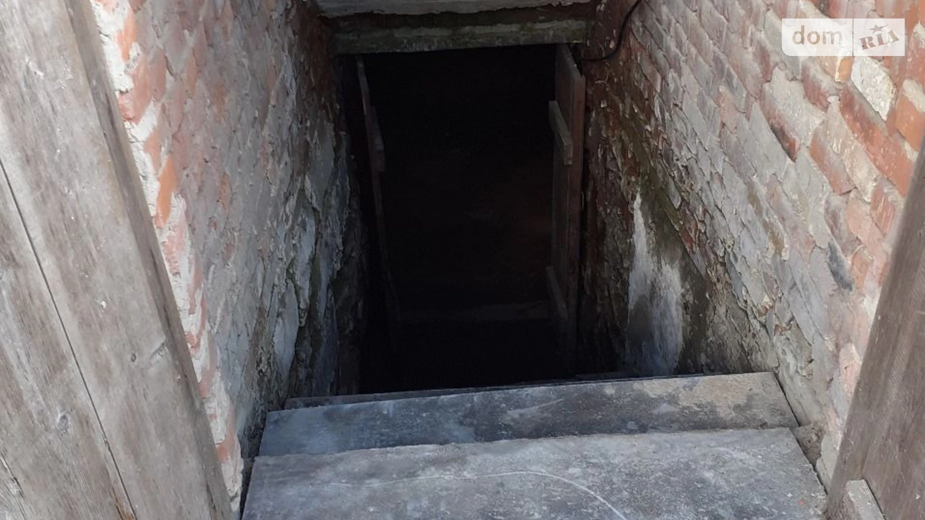 Продается объект сферы услуг 17.9 кв. м в 1-этажном здании, цена: 24800 грн - фото 2