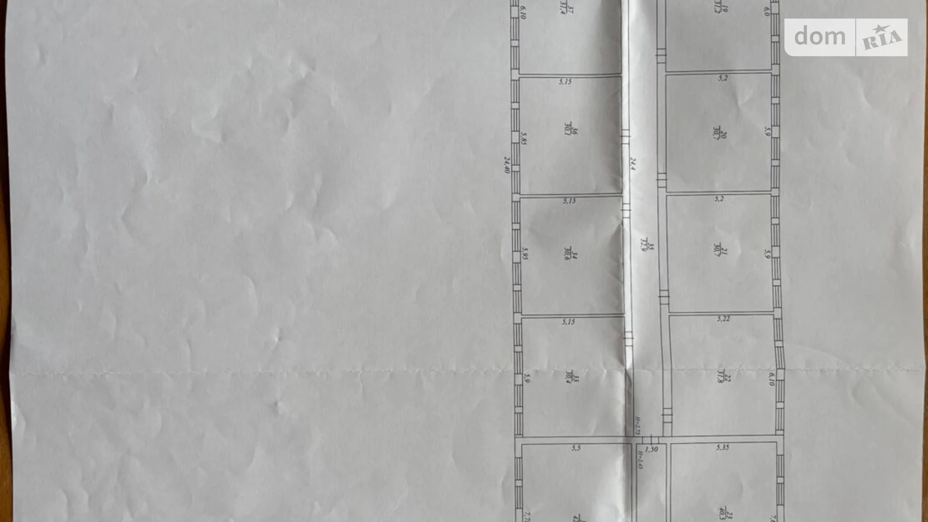 Продается офис 1408.1 кв. м в бизнес-центре, цена: 14238153 грн - фото 2