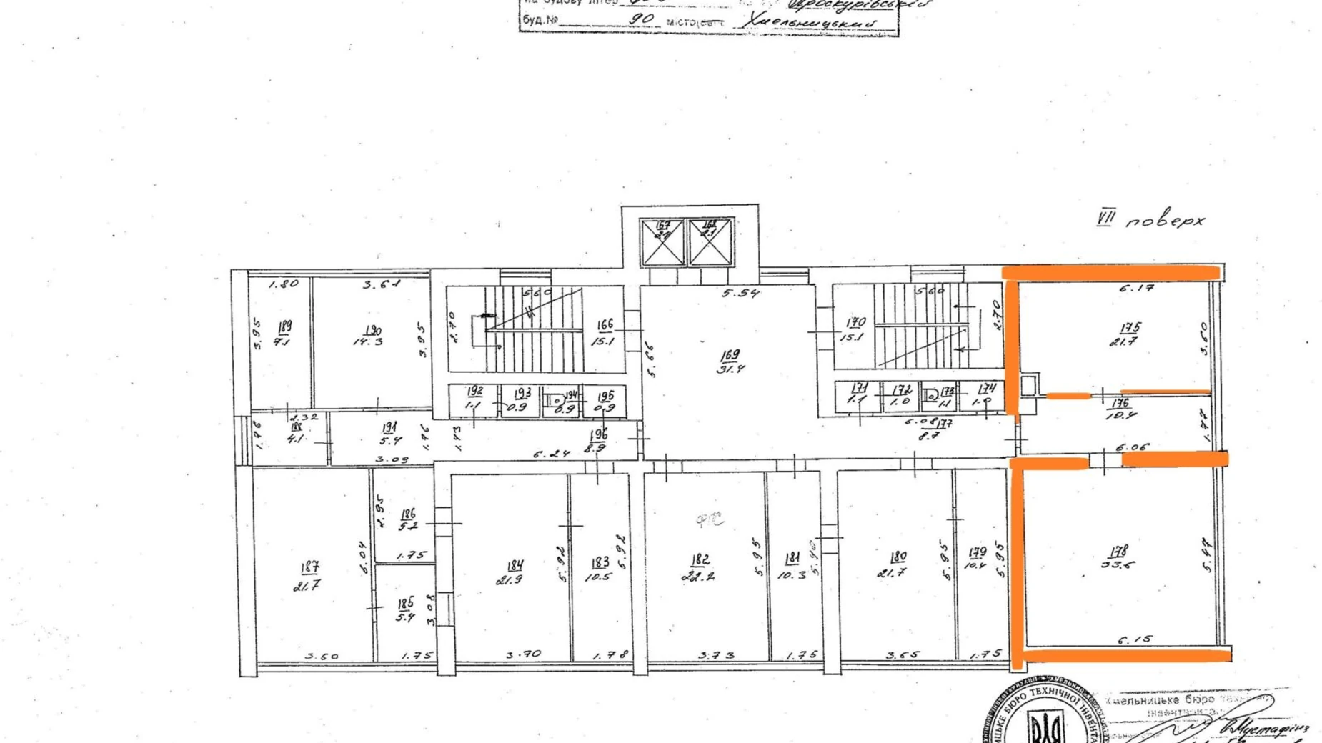 Сдается в аренду офис 72.3 кв. м в бизнес-центре, цена: 10500 грн - фото 5