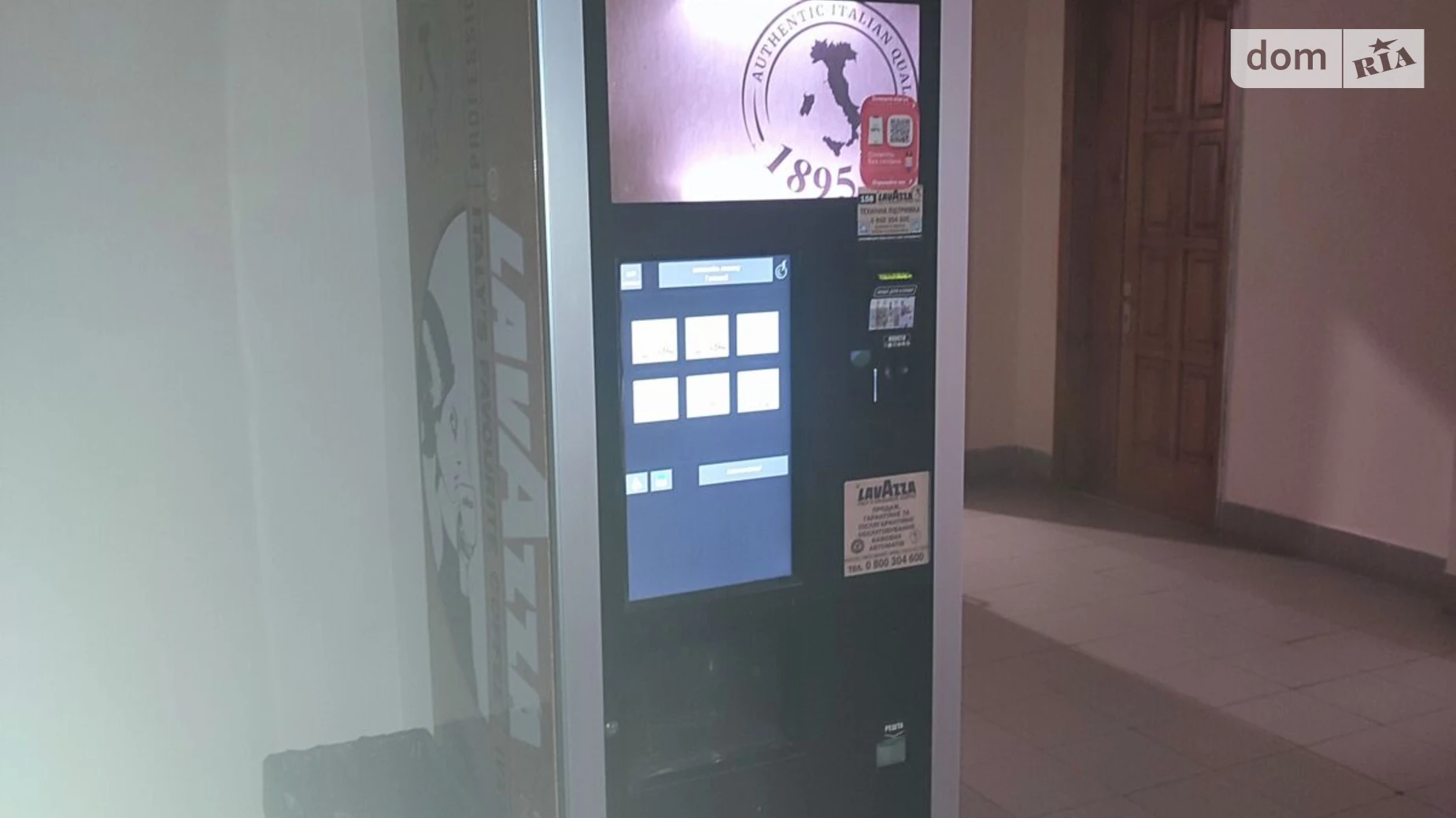 Сдается в аренду объект сферы услуг 6 кв. м в 1-этажном здании, цена: 370 грн - фото 2