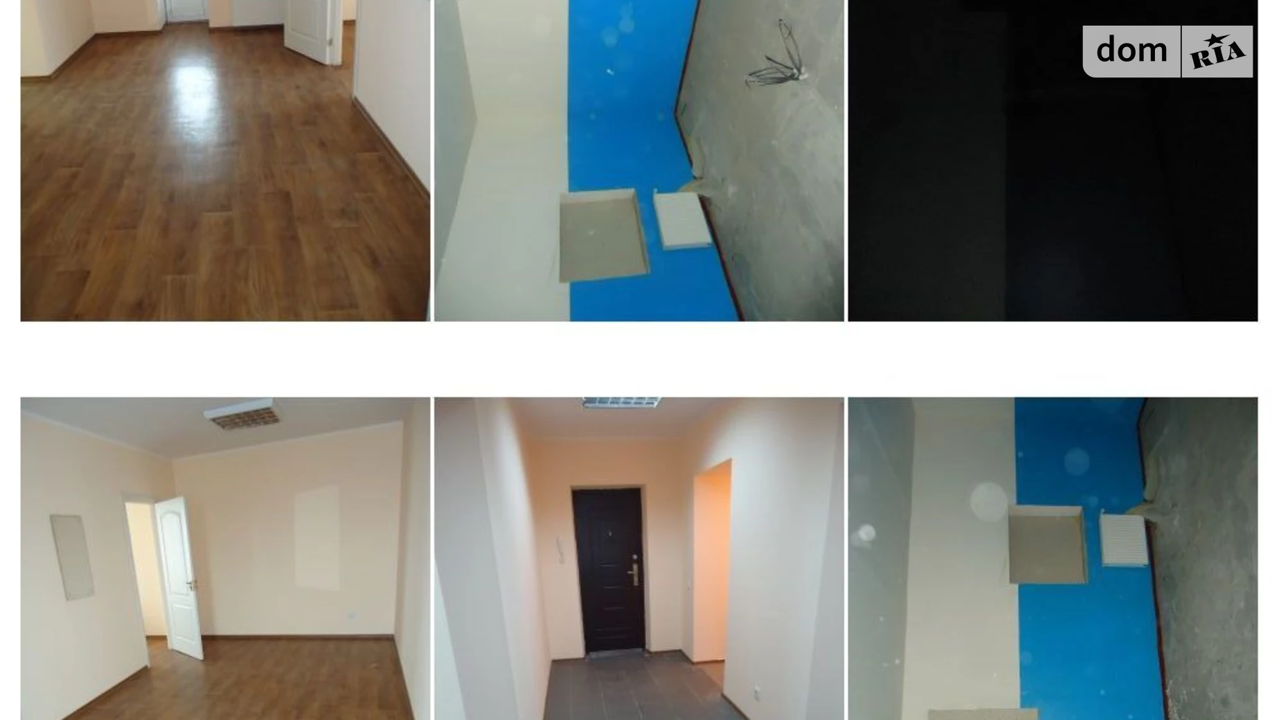 Продается офис 137.7 кв. м в бизнес-центре, цена: 2640000 грн - фото 2