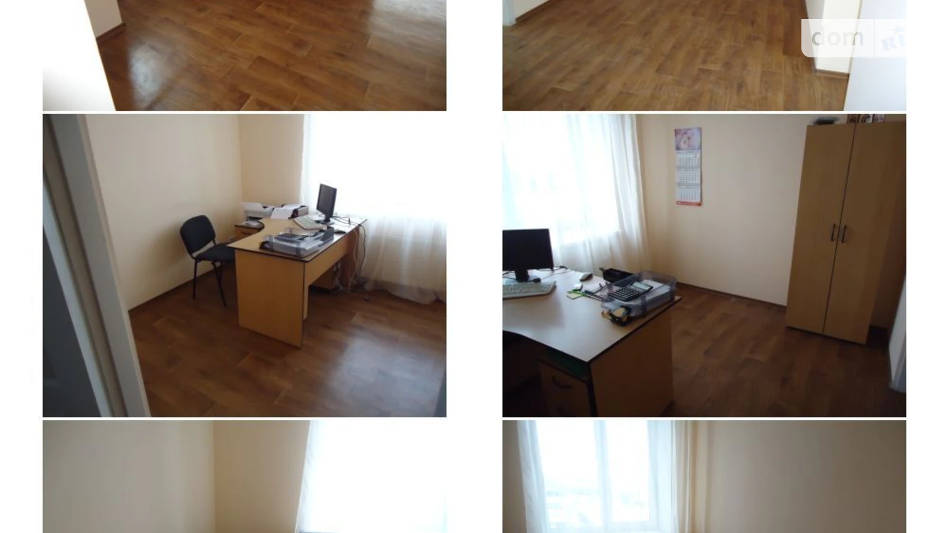 Продается офис 137.7 кв. м в бизнес-центре, цена: 2640000 грн - фото 4