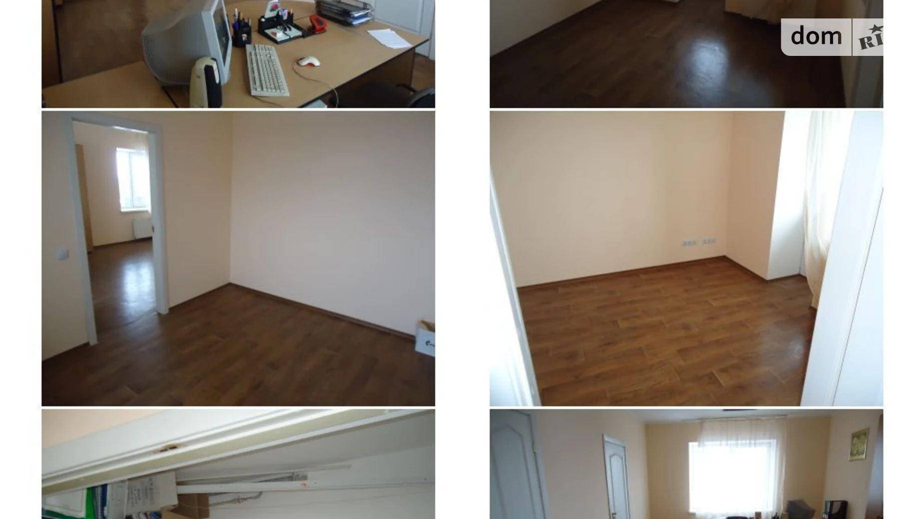 Продается офис 137.7 кв. м в бизнес-центре, цена: 2640000 грн - фото 5